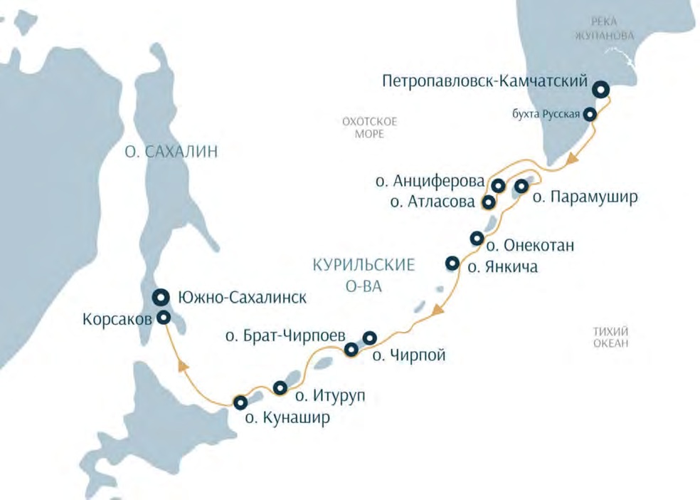 Земля айнов: экспедиционный круиз по Курилам