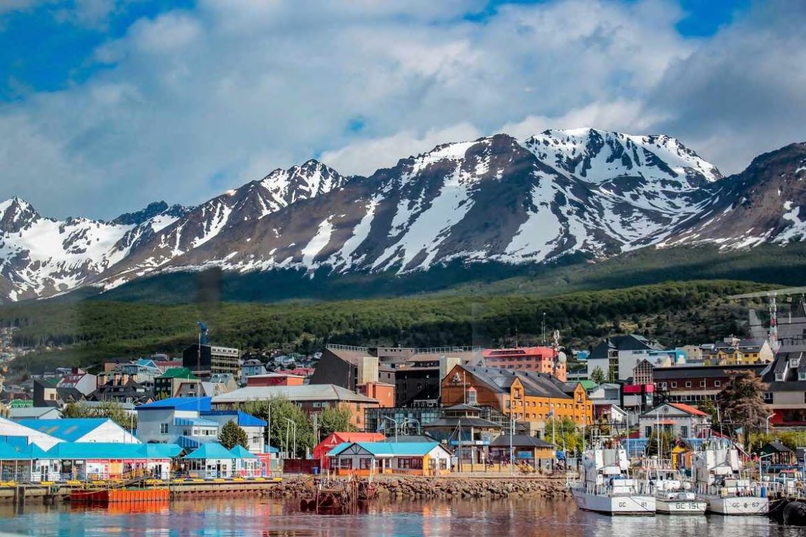УШУАЙЯ, ОГНЕННАЯ ЗЕМЛЯ